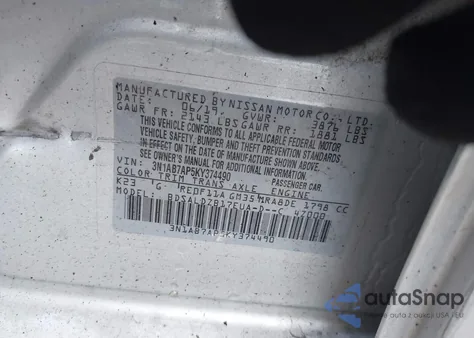 2019 Nissan Sentra S/Sv/Sr/Sl из США, поврежденный, VIN 3N1AB7AP5KY374490